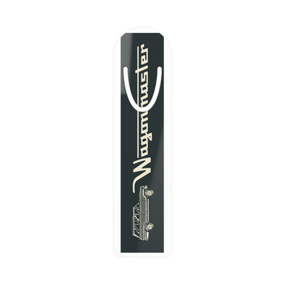 Wagoneer Jeep Bookmark — Metal Page Marker - Black